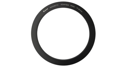 magnetic step ring