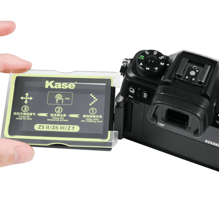 nikon screen protector